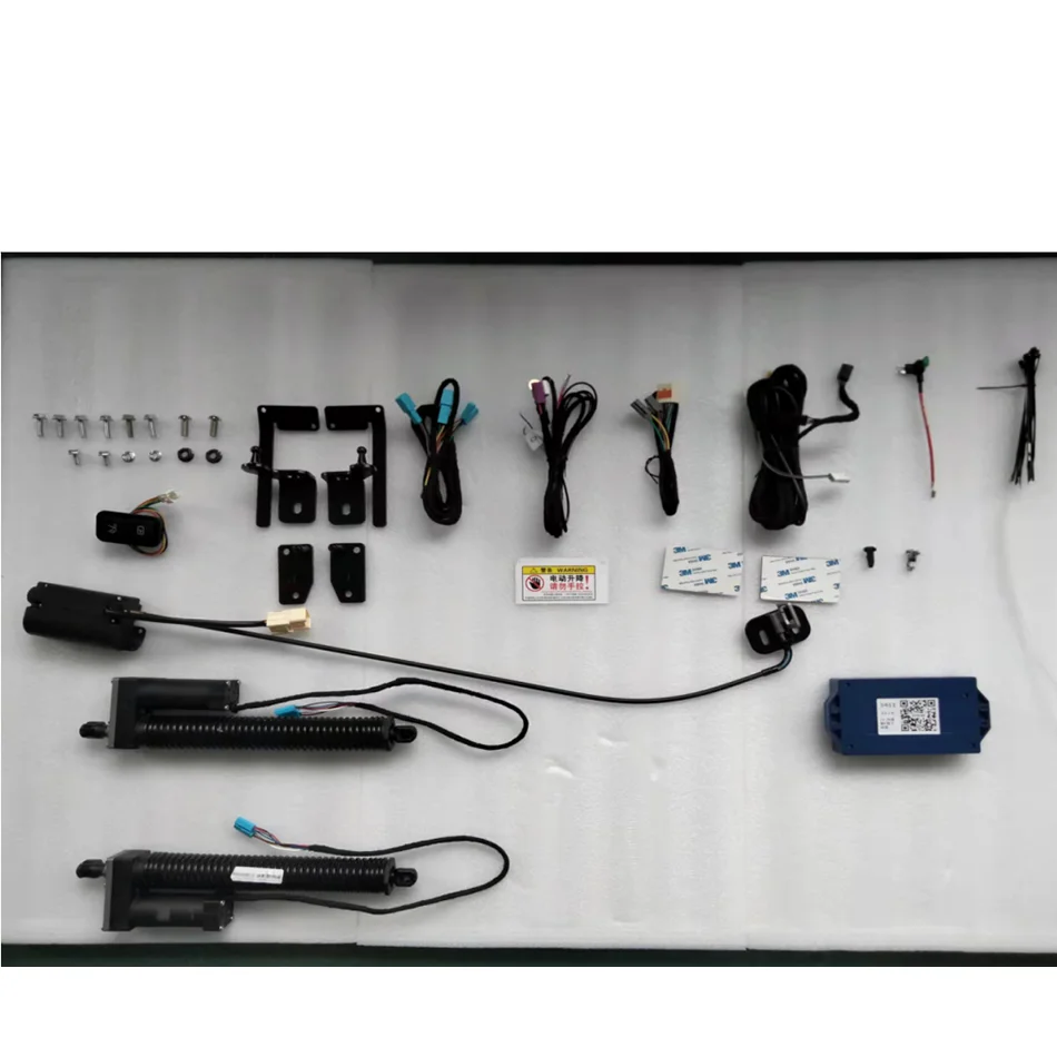 Power Tailgate Electric Kit for Mercedes-Benz C-Class Electric Suction