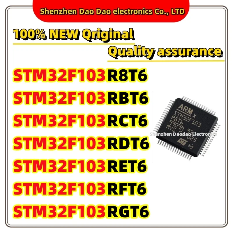 STM32F103R8T6 STM32F103RBT6 STM32F103RCT6 STM32F103RDT6 STM32F103RET6 STM32F103RFT6 STM32F103RGT6 IC Chip LQFP-64