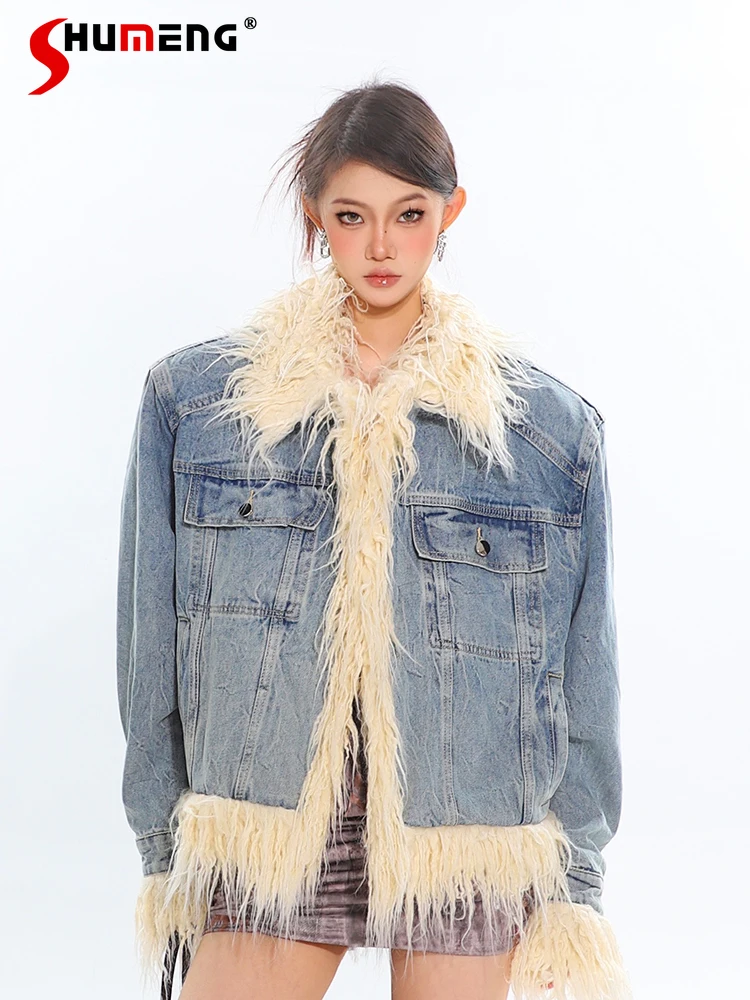 

2024 Autumn Winter New Female Denim Coat American Style Retro Denim Coats Thick Fluff Splicing Women's Long-sleeve Denim Jackets