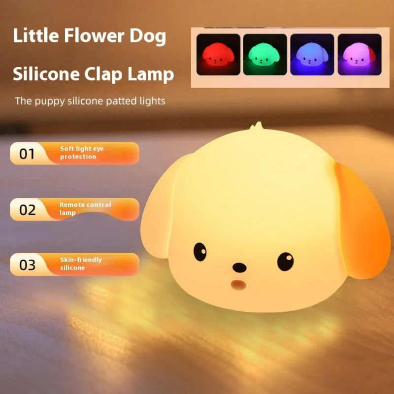 

Kawaii color-changing nightlight remote control silicone pat lamp children sleep nightlight indoor decorative lights