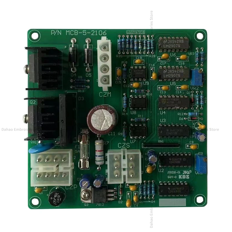 

Spindle Board Control Panel MCB-5 Slip Motor Board Dahao System Electronic Control Board Computer Embroidery Machine Accessories