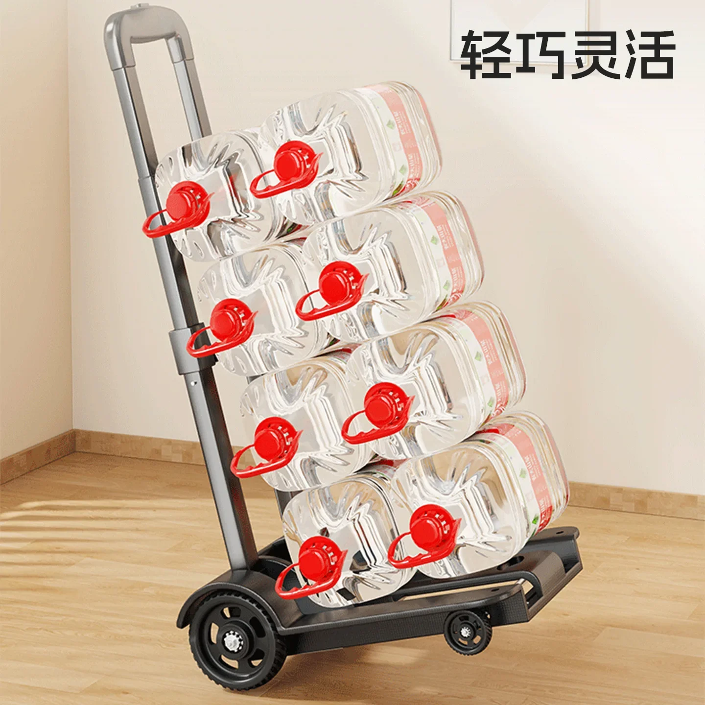 Postage to make up the difference and make up the price difference link for customers image 3