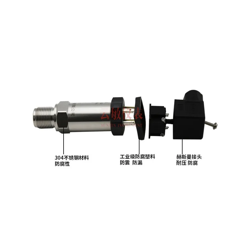 YPS-330 Pressure Transmitter Sensor Water Pressure Air Pressure Hydraulic Oil Pressure