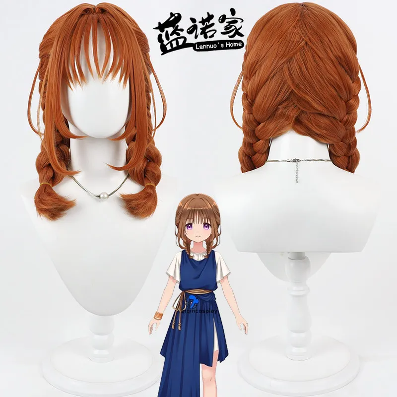 Anime Amaryllis Cosplay Wig Halloween Carnival Party Props Synthetic Hair Heat Resistant Fiber + Wig Cap