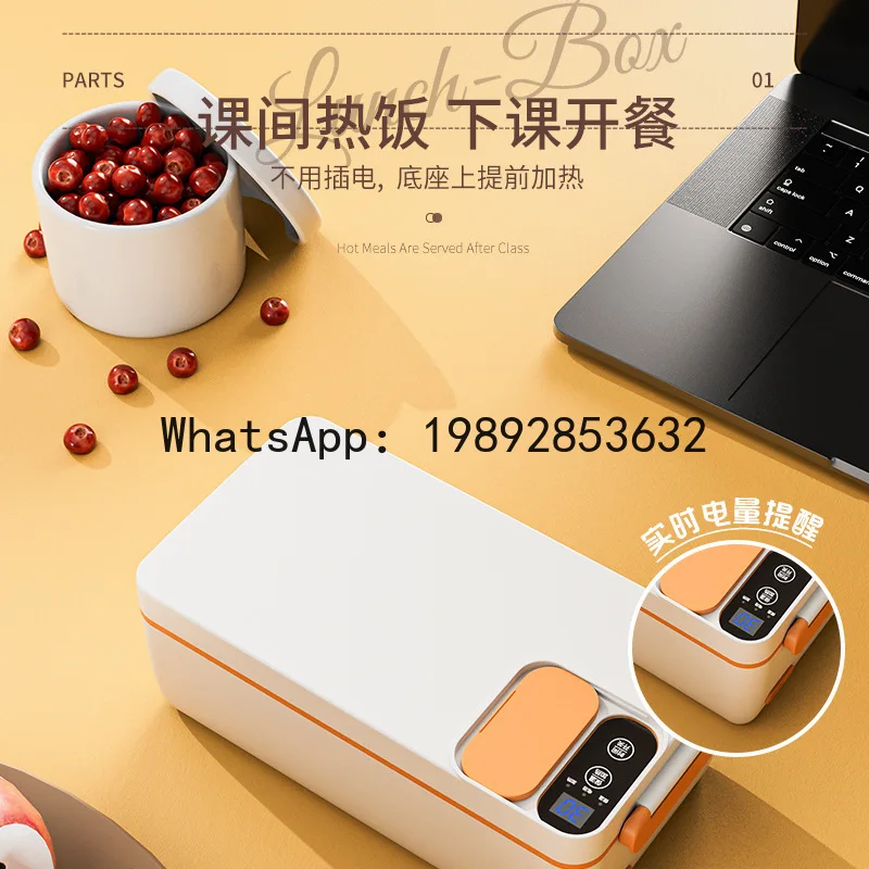 Rechargeable heated lunch box - portable electric food warmer & insulated container