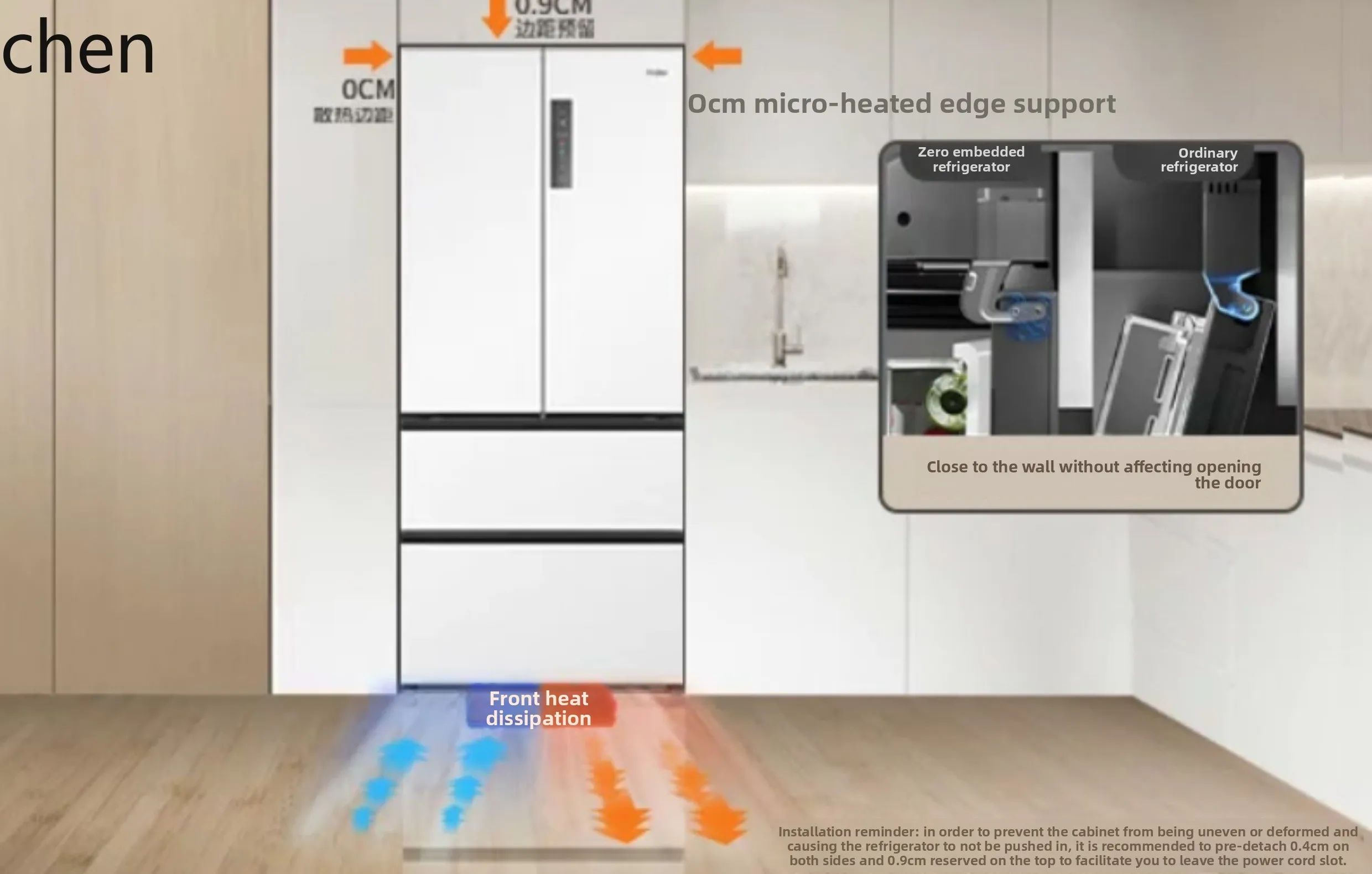 Многодверный четырехдверный встроенный бытовой холодильник ZML большой емкости первого класса с преобразованием частоты без морозного холодильника