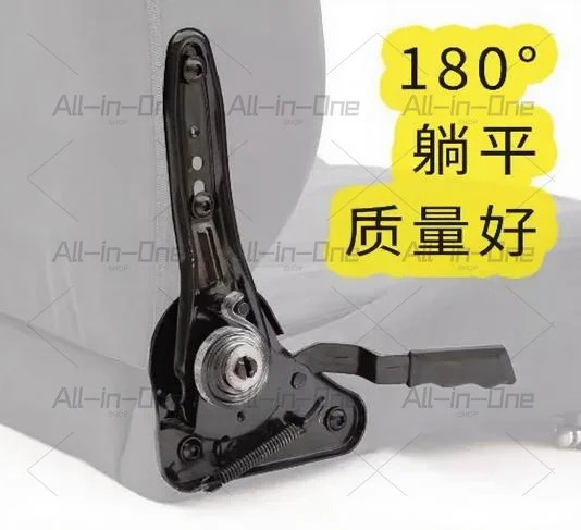 Gaming Chair Reclining Mechanism 180 Degree Angle Adjuster with Decorative Cover for Seat Repair