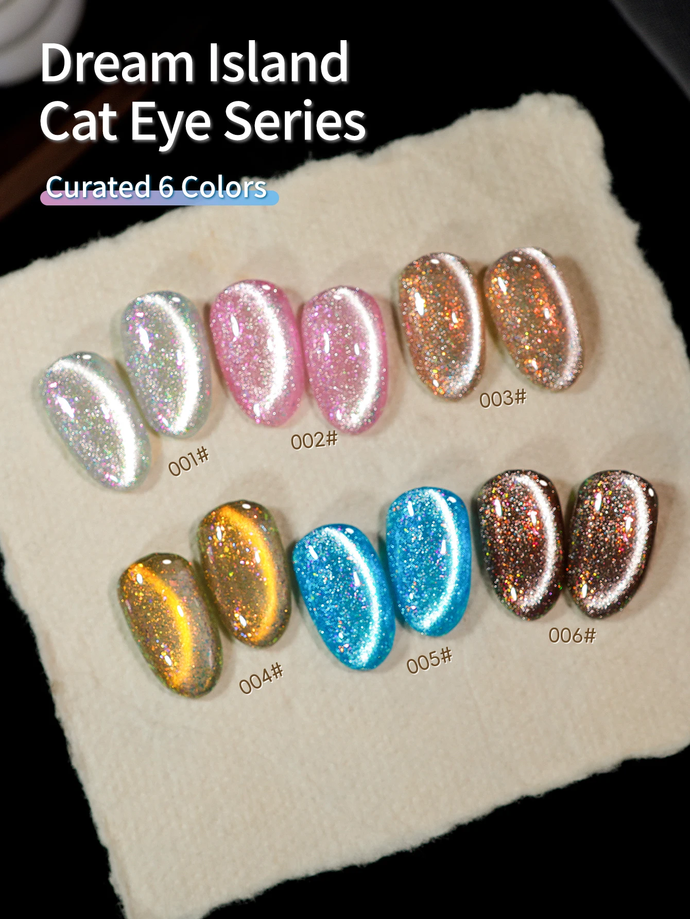 네버랜드 캣아이 네일 폴리쉬 젤 1개, 2025년 신상 블루 핑크 캣아이 네일아트, 여성 네일샵 디자인에 적합