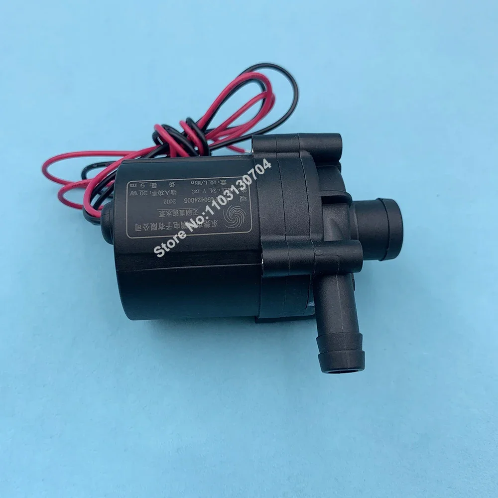 For P450424D05 Voltage 24VDC 30W Flow 10L/Min Lift 8m Brushless DC Water Pump For Engraving UV Printer Laser Water Chiller Pumps