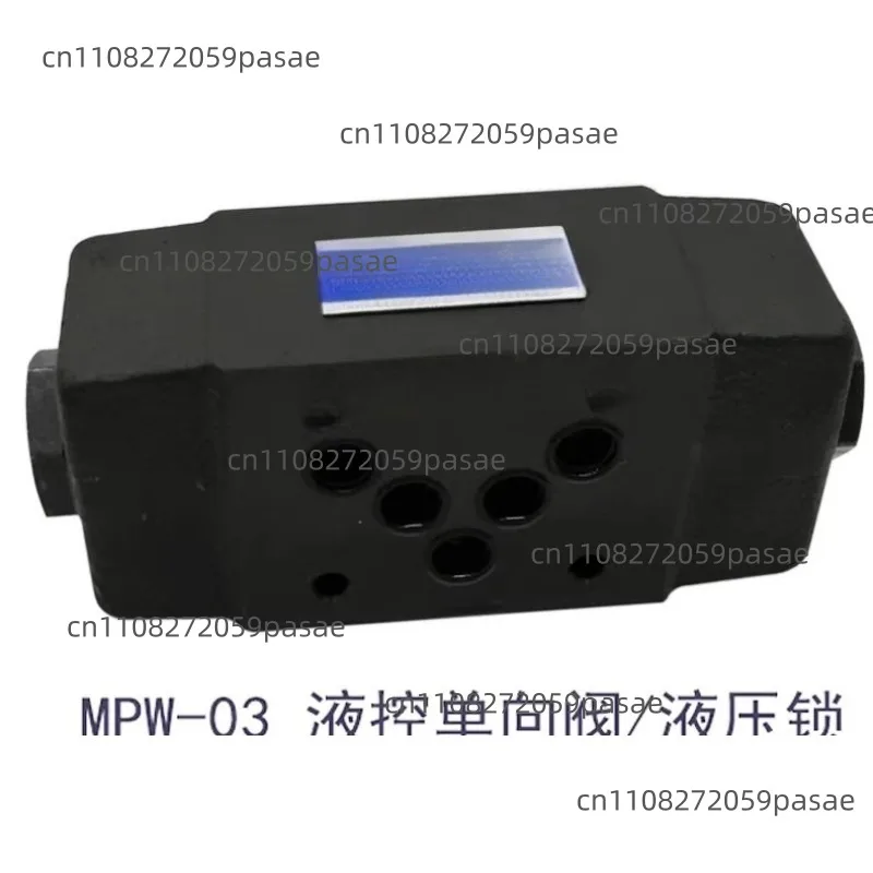Superimposed hydraulic control check valve pressure maintaining MPA- 01/03-2/4-20/40 hydraulic lock