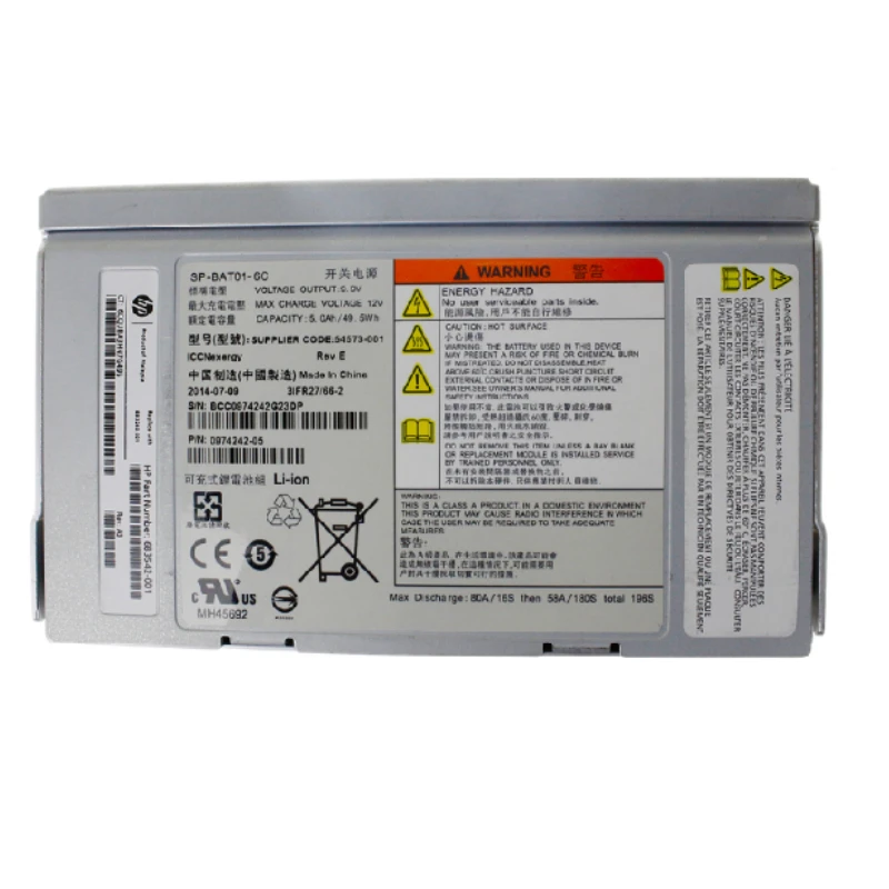 

683542-001 683240-001 3PAR 7200 7400 Storage Battery