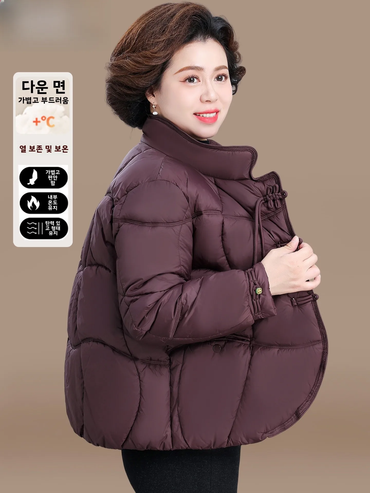 nouveau-chinois-sle-vers-le-bas-coton-jaet-femmes-automne-hiver-faionable-tang-costume-coton-vetements-pour-d'age-moyen-et-ly