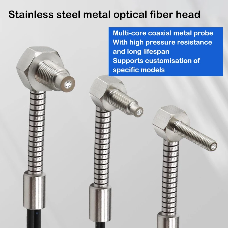 M3M4M6 Right-Angle Coaxial Multi-core Flexible-Foldable Optical Fiber Sensor Amplifier Diffuse Reflection Optical Fiber Probe