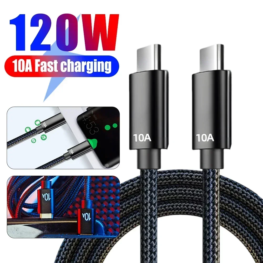 120W 10A Fast Charger PD Dual USB C To Type C Charging Cable High-speed Data Transfer Wire Cord For iPhone Samsung Mi Data Cord