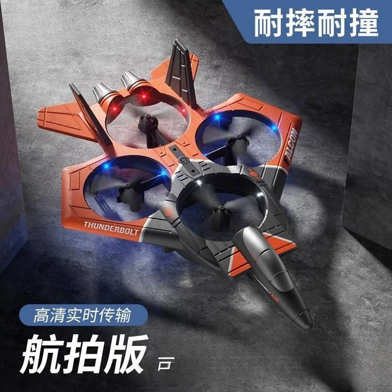 Aereo telecomandato giocattolo per bambini