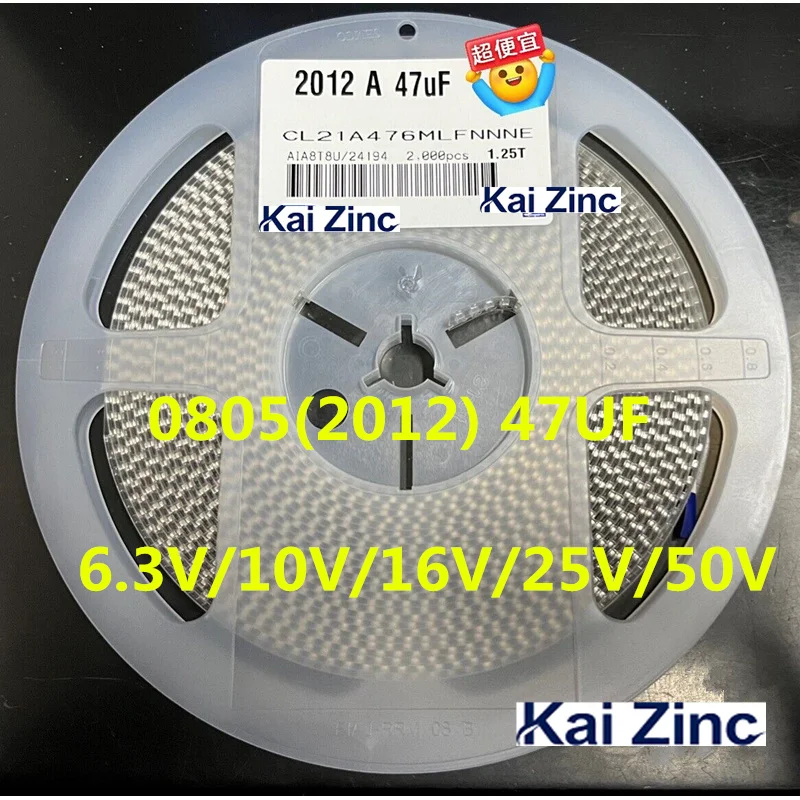 2000Pcs/Reel 0805 4…