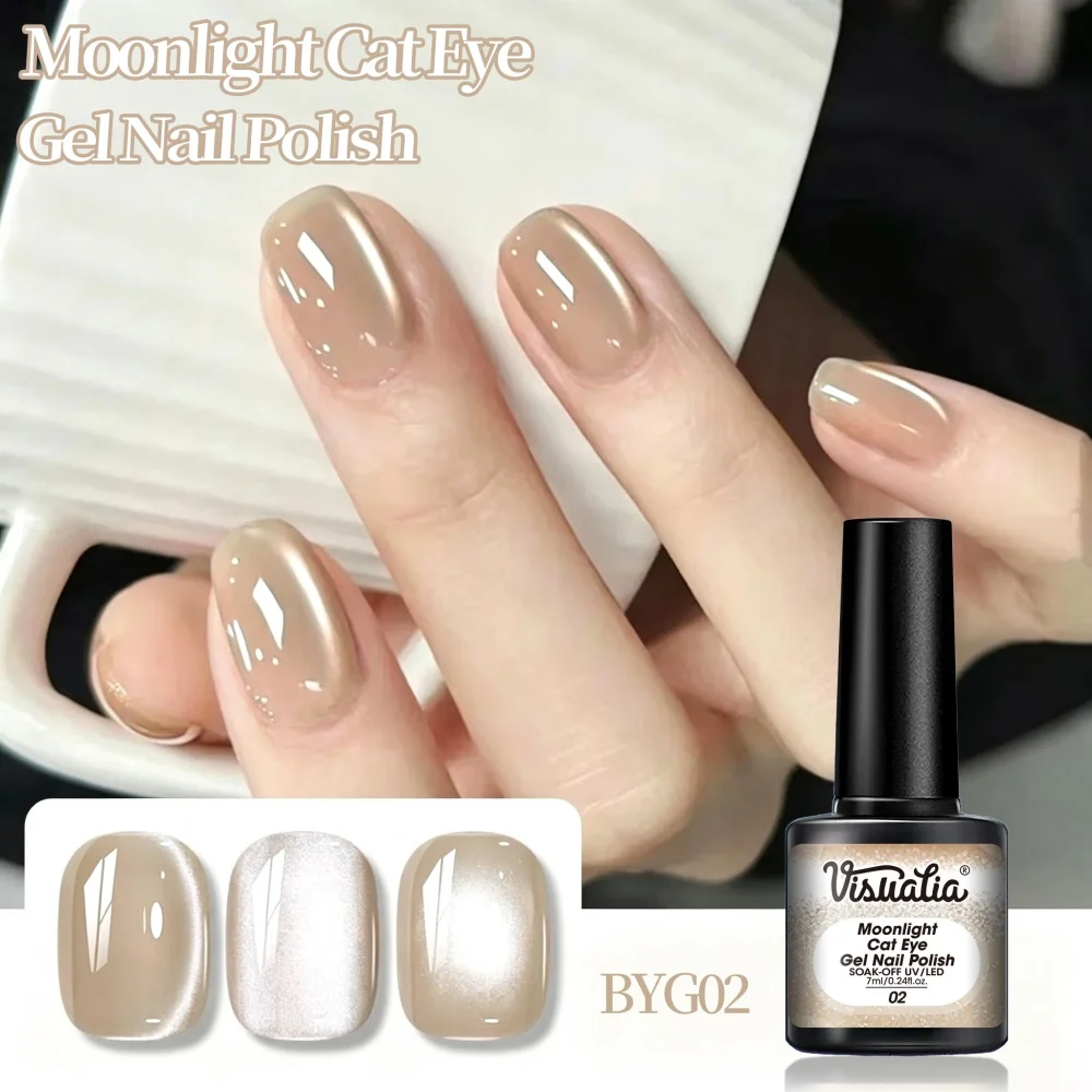 Visuatia Moonlight Cat Eye Nail Polish Gel, a Translucent Light Nude Base Color with a Soft Metallic Luster, with Even Distribution of Magnetic Particles for Easy Application, Creating a Clear and Atmospheric Look, Sui