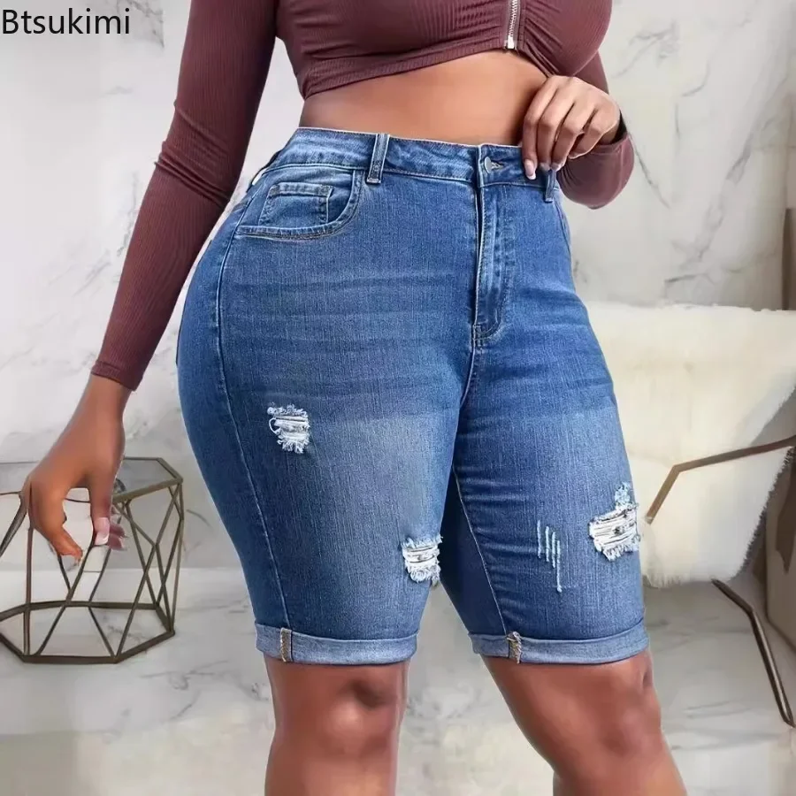 2025 Women's Summer Jeans Trend Broken Holes Bodycon Denim Shorts High Waist Elastic Casual All Match Short Pants Females Shorts