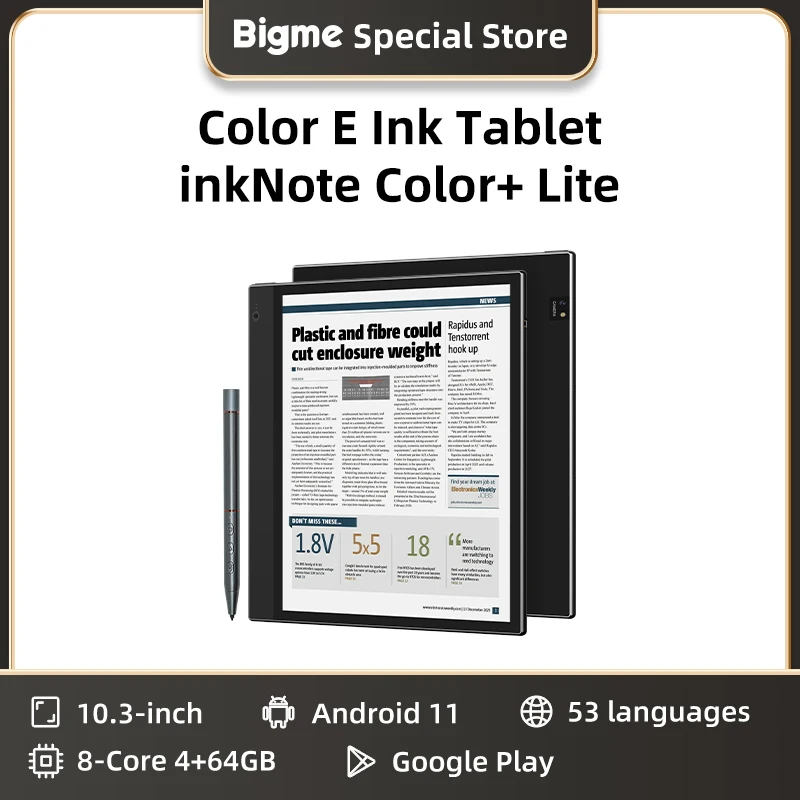 BIGME inkNote Color+ Lite ebook reader, 10.3 inch Color e-ink Electronic Book ereader, 4+64GB Android 11 e-book reading tablet