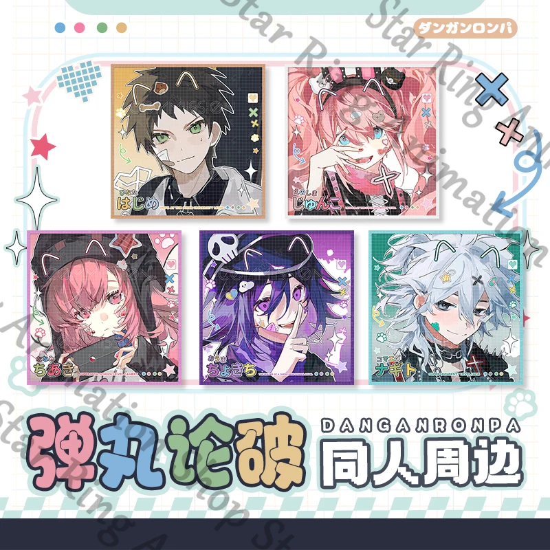 دانغانرونا ناجيتو كومايدا اينوشيما جونكو أنيمي شارة صفيح شعار ورقة ملونة حافظة للبطاقات قلادة تأثيري الكرتون هدية