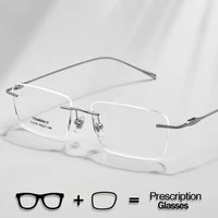 Nuevas gafas sin montura de titanio para hombre, gafas graduadas, lentes ópticos para miopía, hipermetropía, gafas de lectura personalizadas progresivas