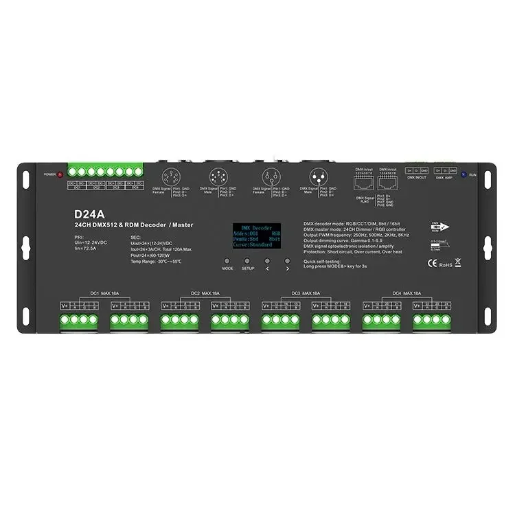 DMX512 decoder 24-channel LED lighting stage performance console programming hotel control equipment module