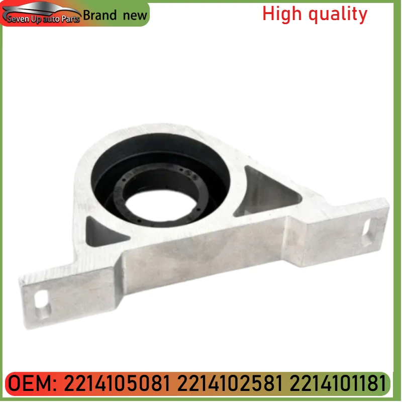 2214105081 2214102581 2214101181 Brand New Auto Parts Driving Shaft Center Support Bearing for Mercedes W221 221 Driveshaft