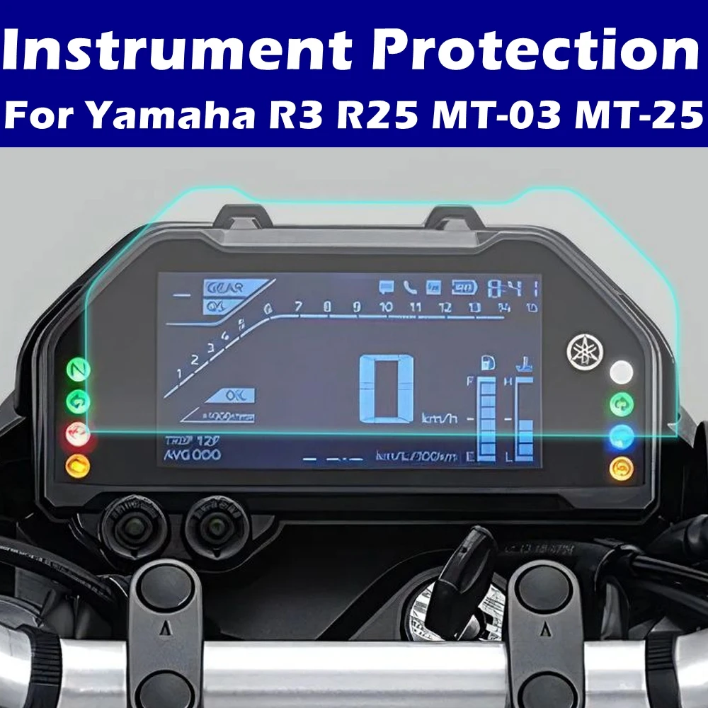 MT-03 MT-25 أداة فيلم لوحة القيادة واقي للشاشة لياماها MT03 MT25 MT 03 25 R3 R25 العنقودية شاشة حماية من الخدش