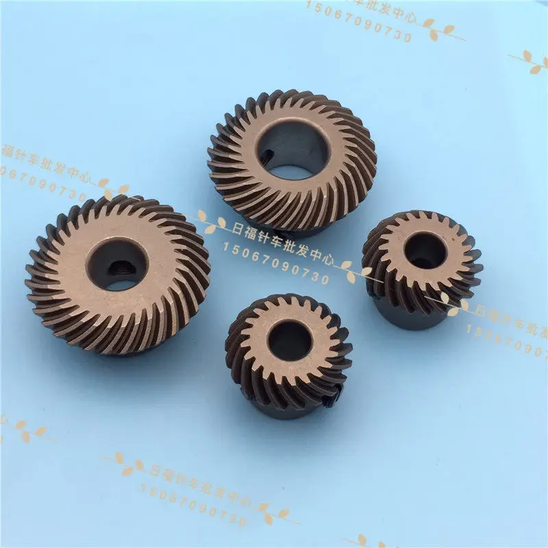 380 Chain Double Needle Car Lock Chain Bottom Chain Car Upper And Lower Shaft Umbrella Gear 0058 Bent Needle