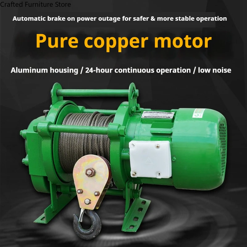 The Multi-functional Winch Lifting Construction Electric Hoist Winch Sturdy Durable Commercial Machinery Wciągarka ZY60JYJ