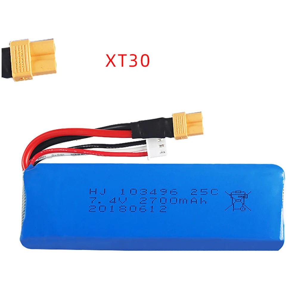 MJXバグ3用リポバッテリー,b3 rcクワッドコプター,スペアパーツ,7.4v,2700mah,103490 25c,XTプラグ付き大容量バッテリー,2個