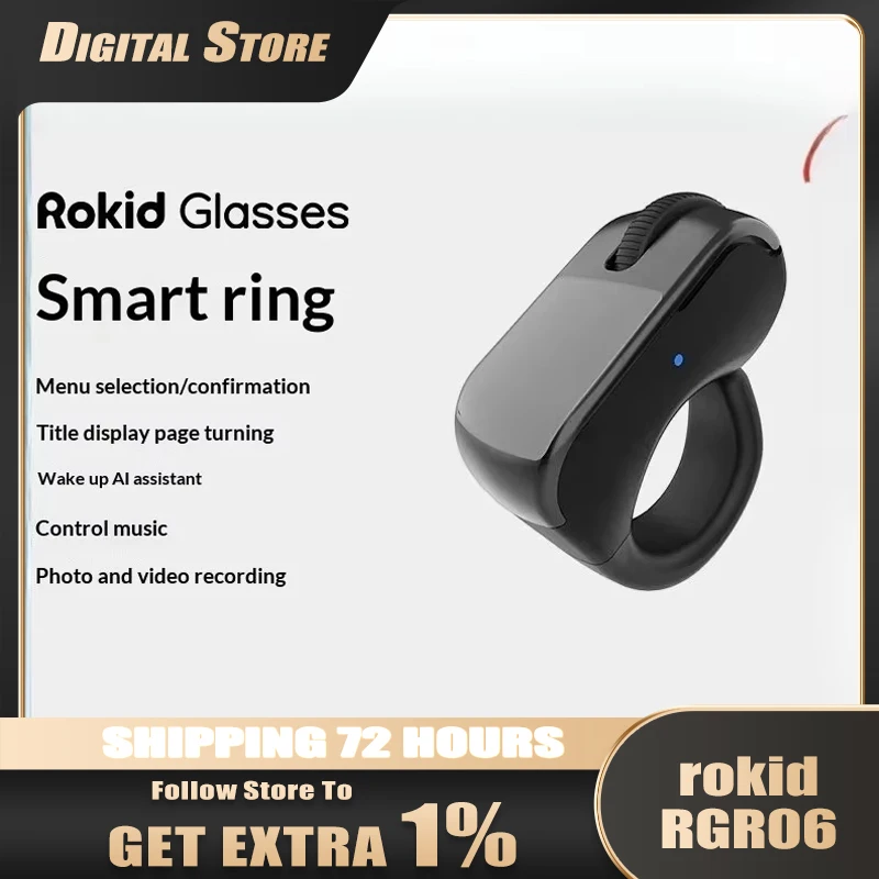 rokid-aiスマートグラス用bluetoothスマートリングコントローラー。テレプロンプター機能、ページめくり機能、写真撮影機能を搭載したarアクセサリー。