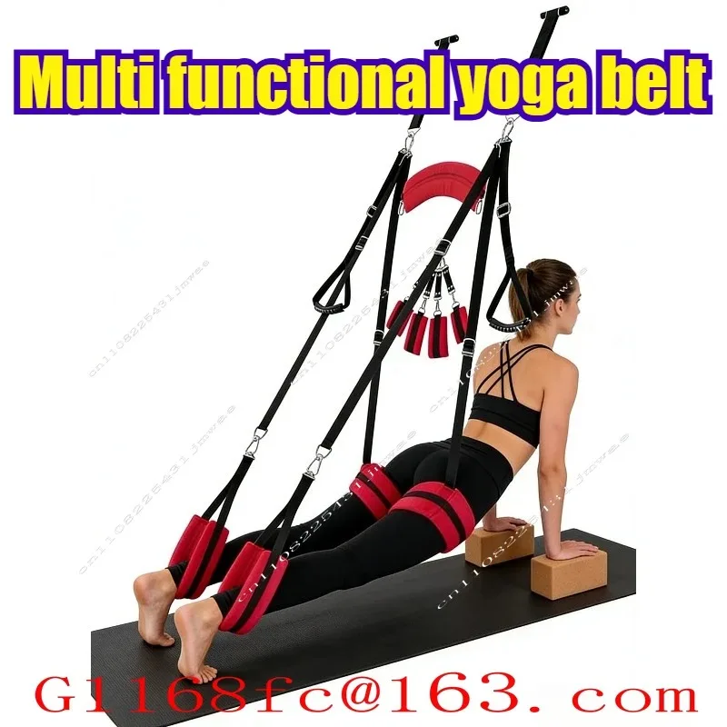 Multi Functional Fitness Yoga Belt That Can Be Separated and Adjusted for Multiple Purposes