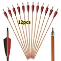 Brown Bamboo 12pcs