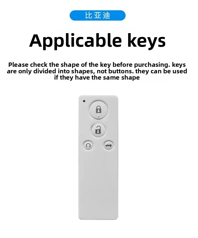 Suitable for BYD Speed Rui Key Set G5 Male 2016 New Speed Rui All inclusive G5 Special Remote Control 2018 Model Key Set