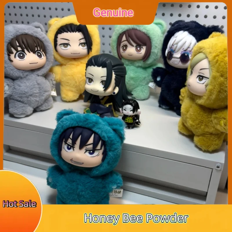 

New Genuine Jujutsu Kaisen 2 Cat Ear Plushie Series Blind Box Kawaii Anime Figure Surprise Mystery Box Pendant Customized Gift