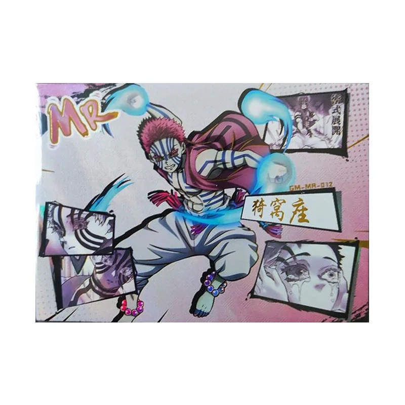 Anime Demon Slayer Rare MR Refraction Game Card Tokitou Muichirou Kanroji Mitsuri Toys for boy Collectible Card Birthday Present