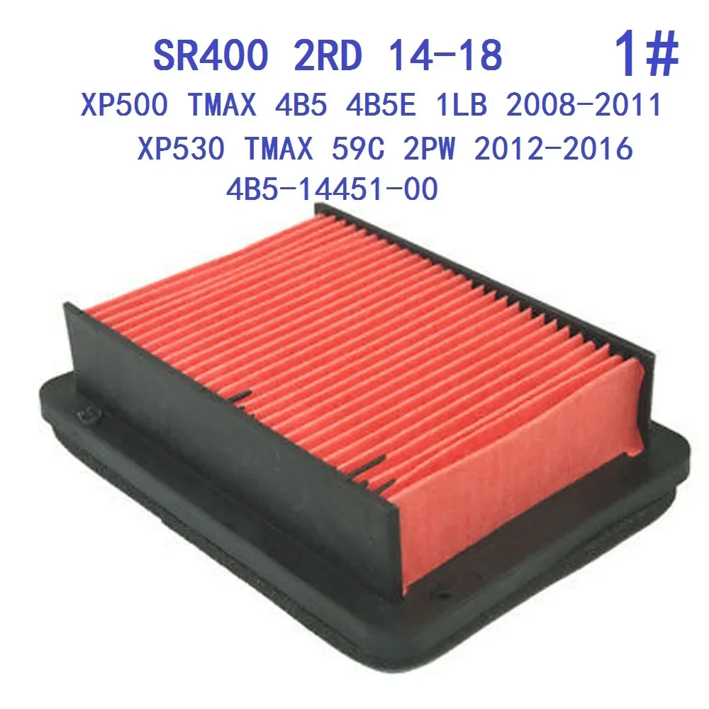 

Lopor Air Filter Motorcycle For Yamaha XP500 TMAX500 XP T MAX 500 2008-11 XP530 TMAX530 2012-16 SR400 SR 400 14-21 4B5-14451-00