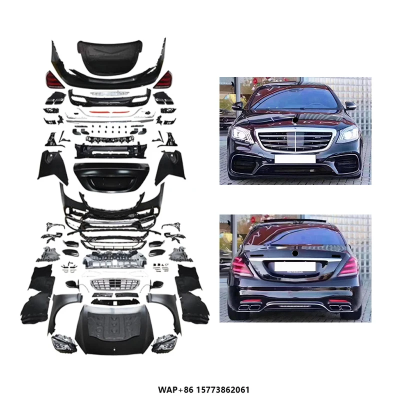 ترقية W221 2006-2013 إلى W222 S63 إصدار المصد الأمامي والمصد الخلفي طقم الجسم مناسب للفئة M-bz S