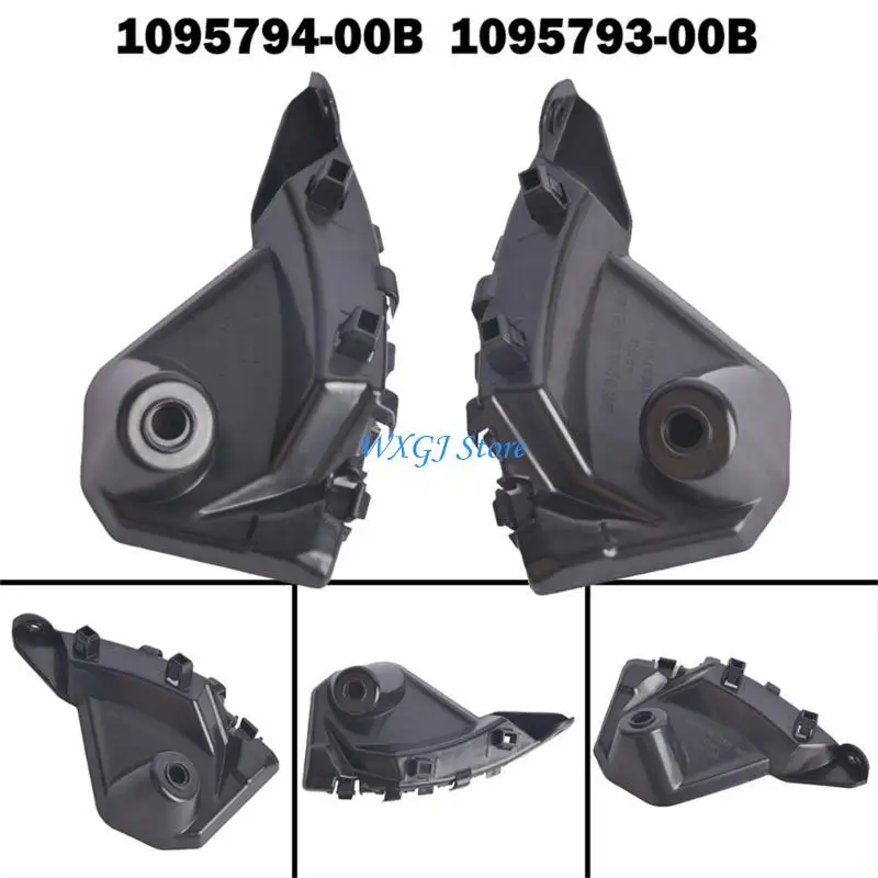 

37JE 2pcs Bumper Holder Bracket for 2016-2020 1095794-00B 1095793-00B