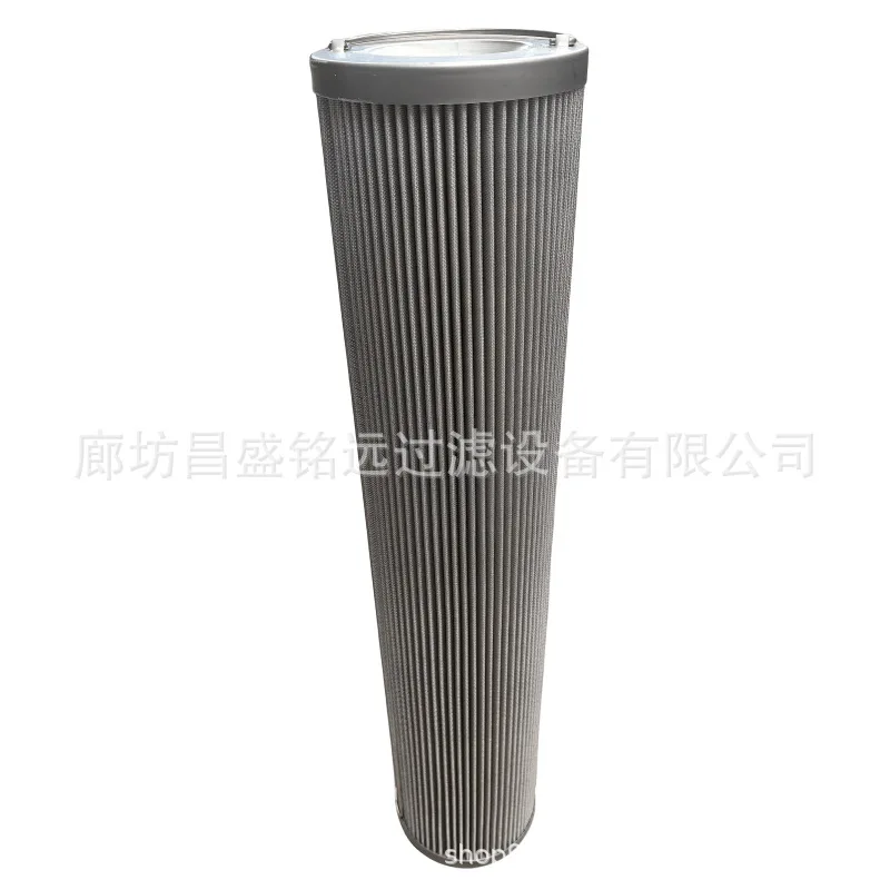 Double Cartridge Filter Element LXKF-50BX20H Thin Oil Station Filter Element WSZ-50BX20FH Lubricating Oil Filter