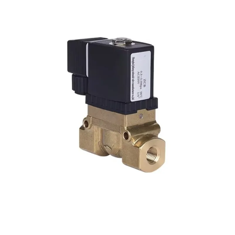 AC220V DC24V Brass …