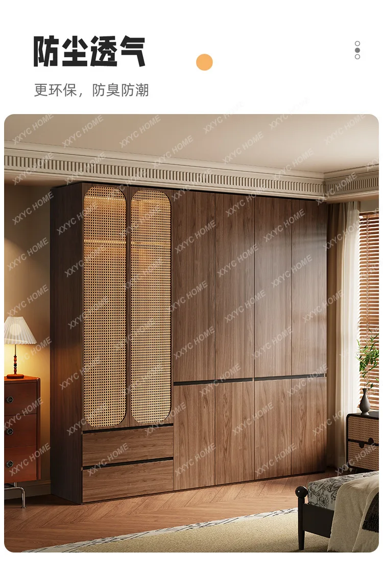 DVMedieval wardrobe household bedroom cloakroom small apartment large capacity rattan storage against the wall