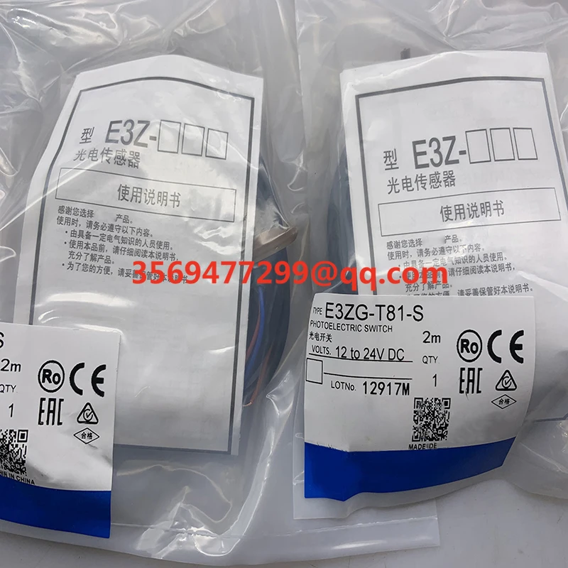 Proximity switch E3ZG-R61 E3ZG-T61-S E3ZG-R61-S  Brand-new sensor