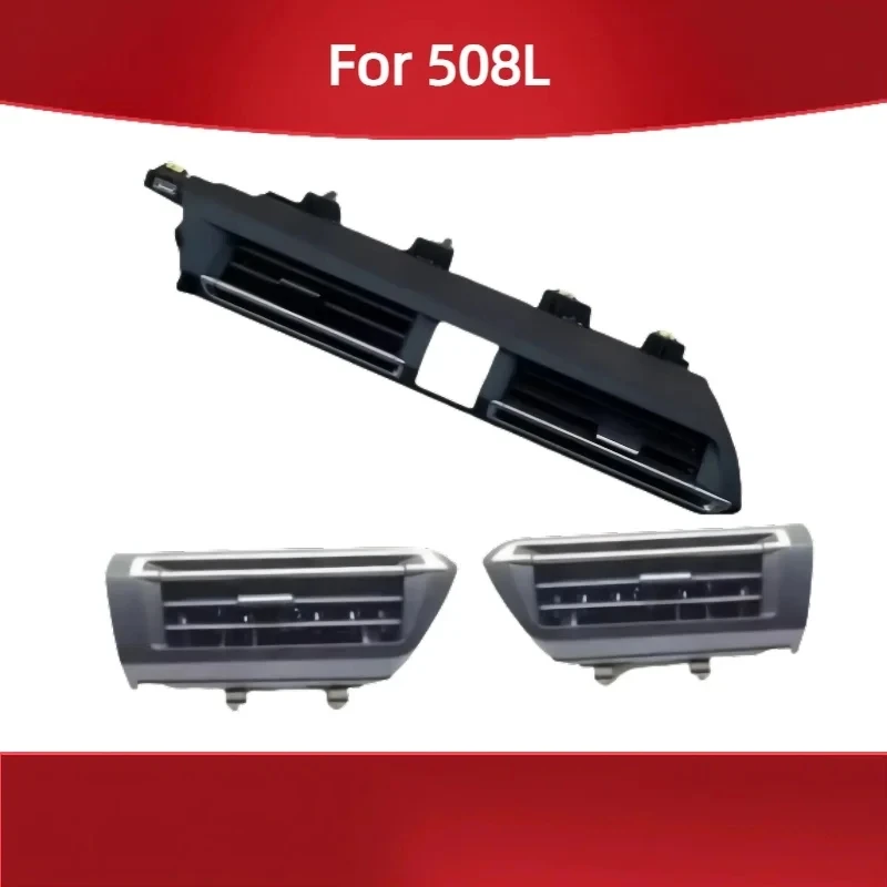 

Fit for Peugeot 508L middle air outlet, dashboard air outlet, central control air outlet panel paddle fan assembly