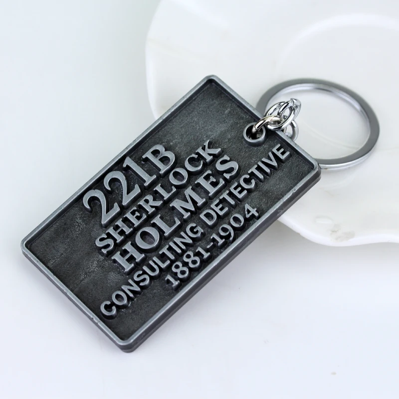 TV Sherlock Detective Keychain Pendant 221B Apartment House Keyring Cosplay Props Fan Gift For Men Women Backpack Jewelry