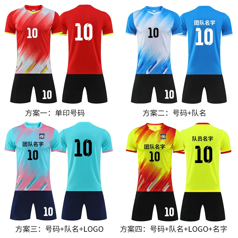 

Uniform Set Men Adult Competition Training Teamwear Sports Short Sleeve Student Summer Breathable Jersey With Print