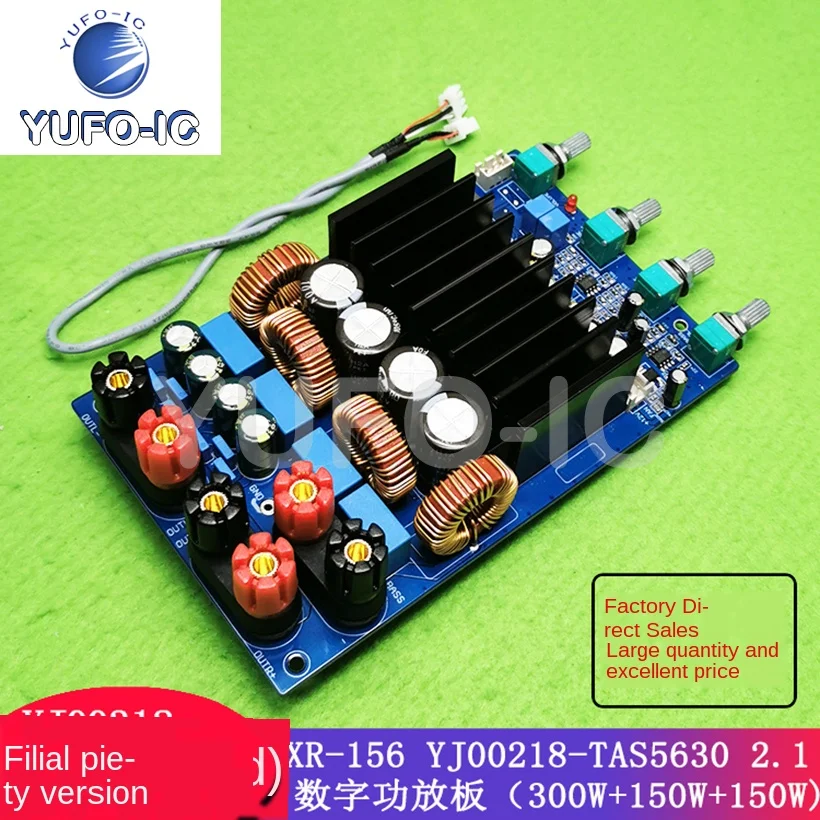 

Free Ship 1pcs XR-156 YJ00218-TAS5630 2.1 Digital Power Amplifier Board 300W + 150W + 150W