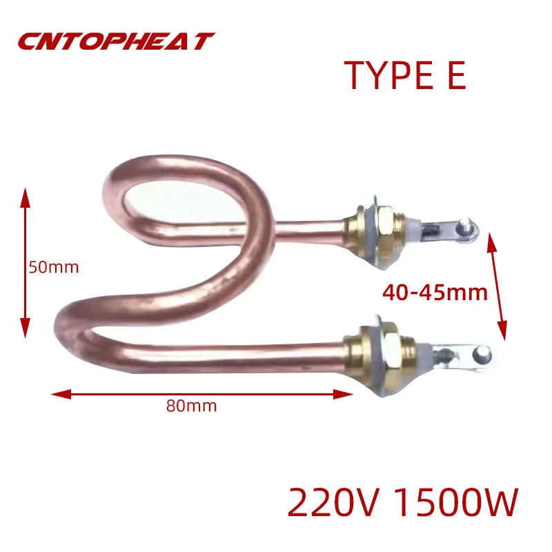 220v 1500w Electric Heating Element Stainless Steel Spiral Heater Immersion Tubular Water Heater Resistance