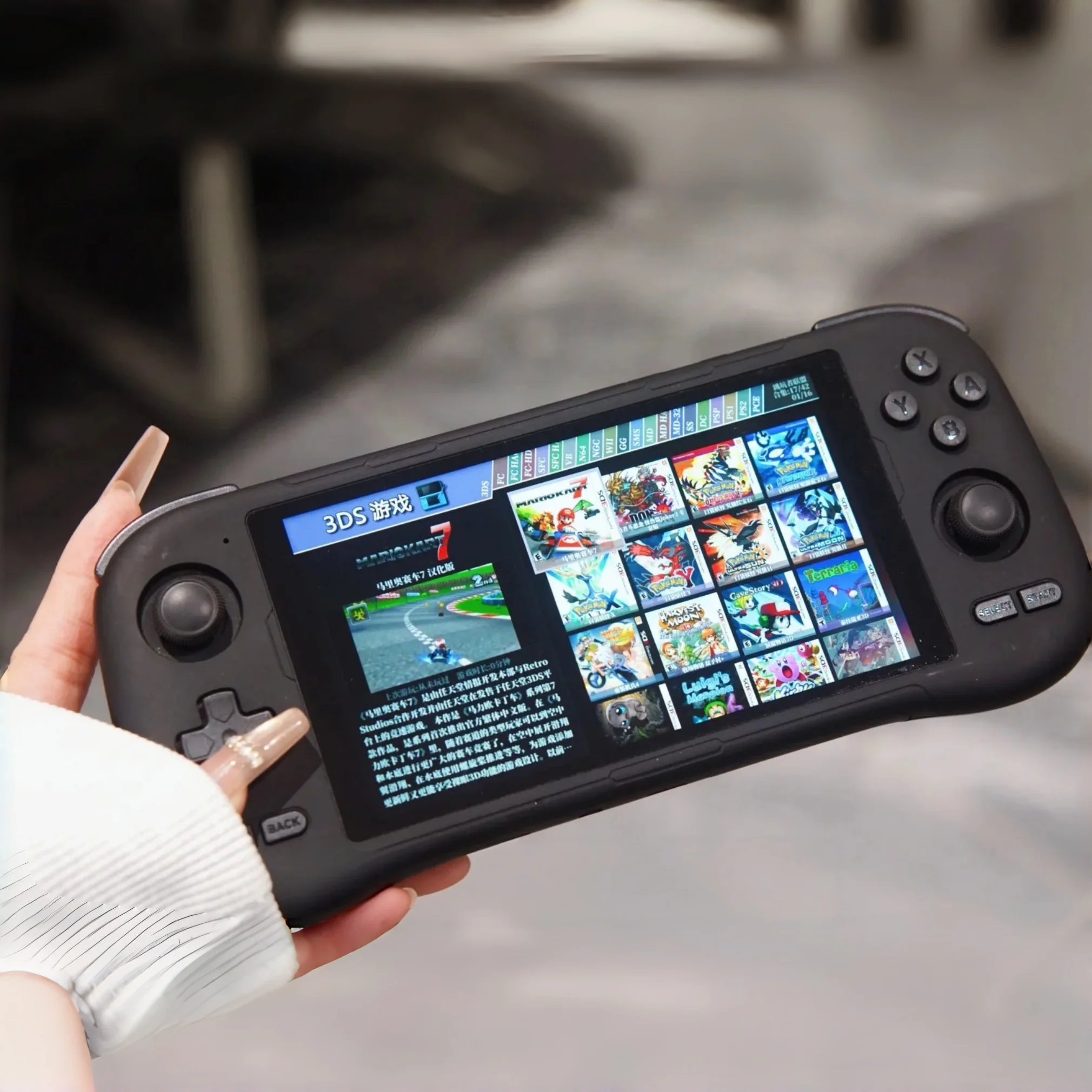 K59 Handheld Game Console 5.5-inch IPS HD Screen Android14 Handheld Console 128G Smooth Gameplay Retro Game Player  Boys Gift